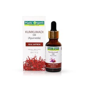 Kumkumadi Oil Face Serum